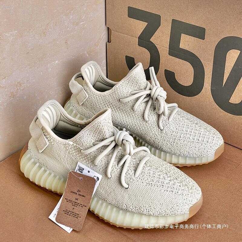 44 Guangzhou Coconut 350 Flagship Store Sports Men's Women's OG ...