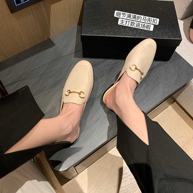 81F Parang Style Shoes Ng Grape Mom, Head, Half Slippers, Women's Flat ...