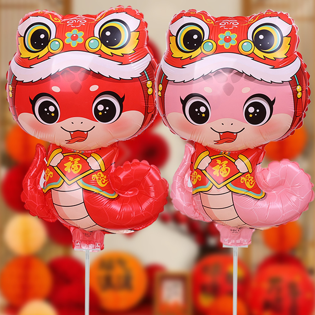 2025 Spring Festival Aluminum Foil Balloons - New Year Large Zodiac ...