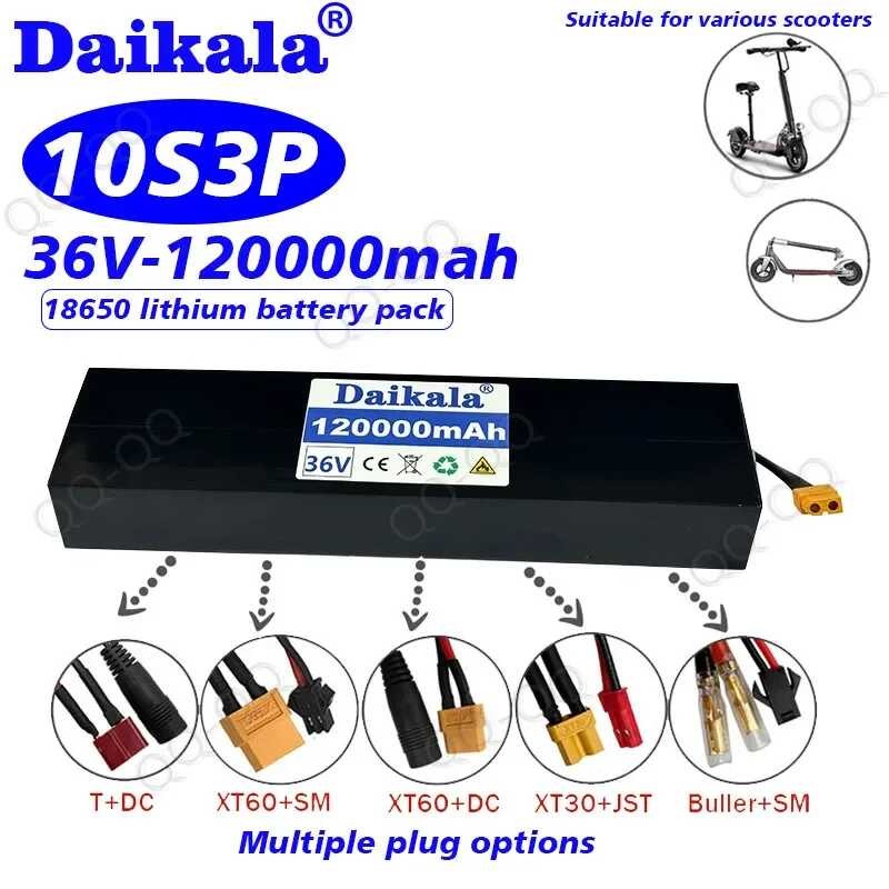 IOLKHFK E-Scooter Akku – 36V, 9800mAh – Passt F Produktbild-Vorschau 11
