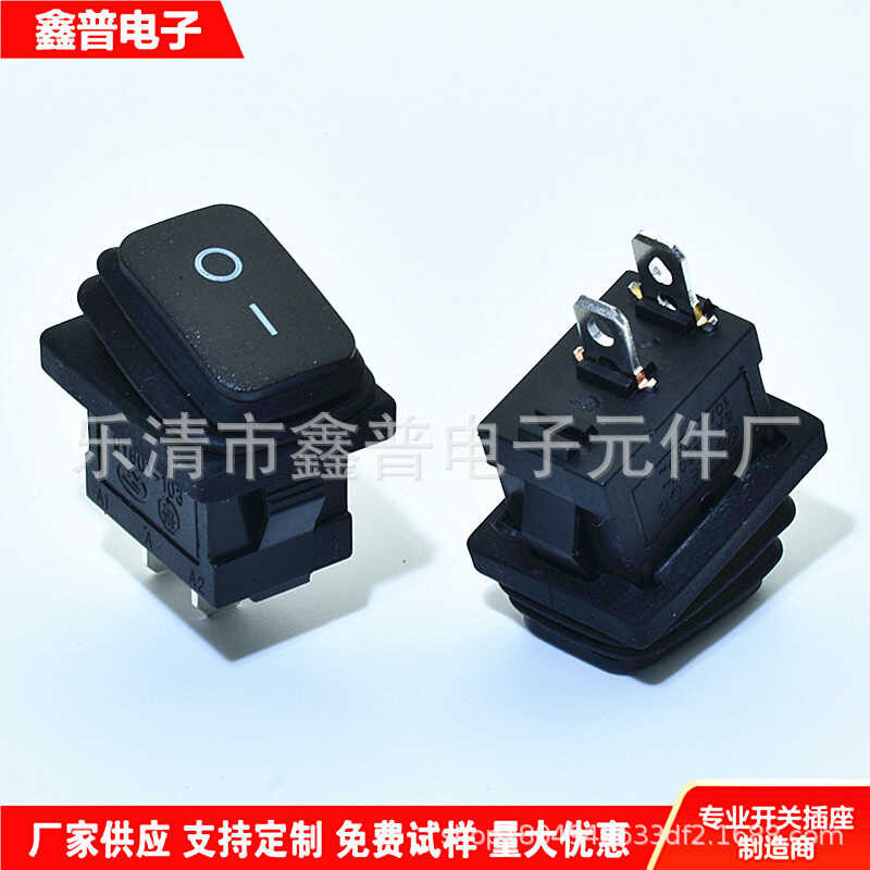 Waterproof boat type switch KCD1 2-pin 2-step waterproof rocker switch ...