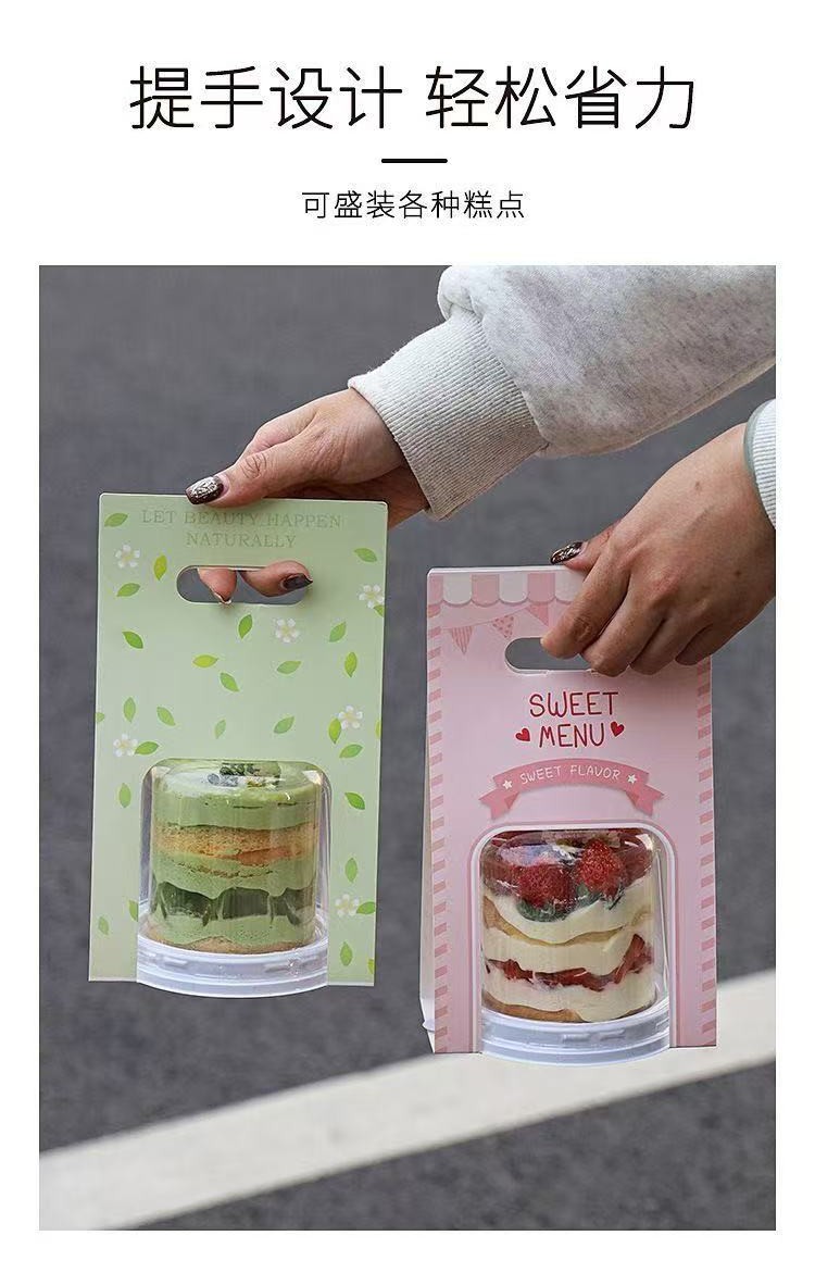 New Product⭐Small Cake Packaging Box Mini Transparent Hand Cake Box ...