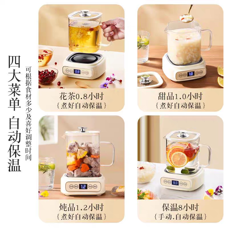 All Glass Health Pot Small Square Stew Constant Temperature Household ...