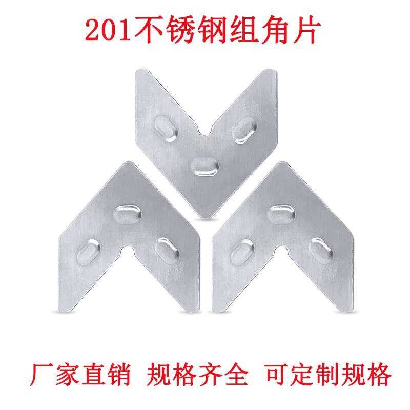 201 doors and broken bridge corner code casement window link Corner ...