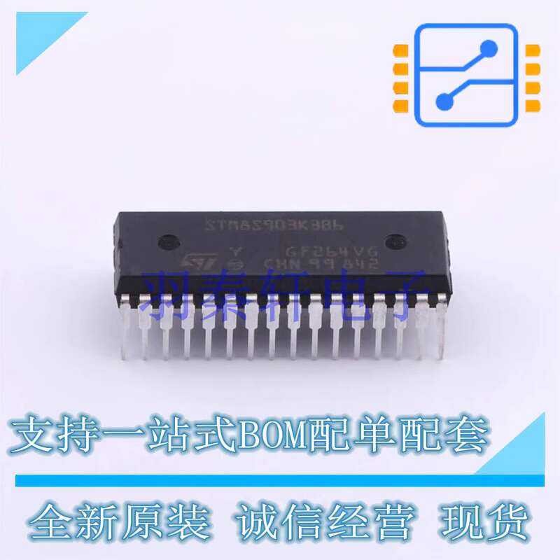 A new original chip microcontroller (MCU/MPU/SOC) STM82903K3B6 SDIP-32 ...