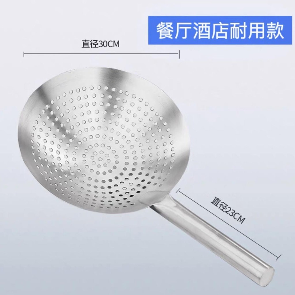 Stainless Steel Leak Thickened Oil Drum Colander Deepened Hotel ...