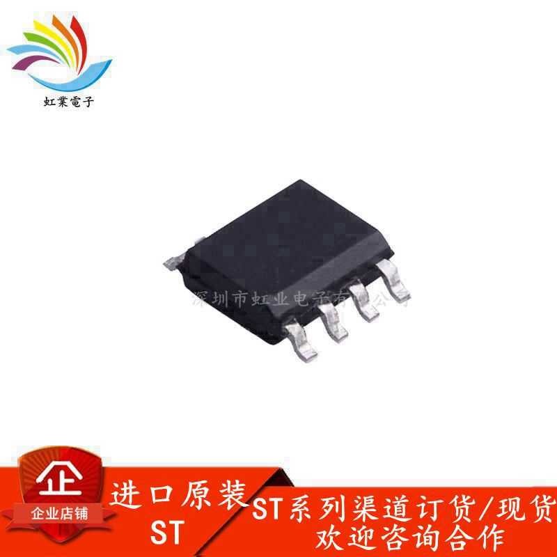 STM32L011F4U6TR UFQFPN-20 brand new original ST MCU microcontroller