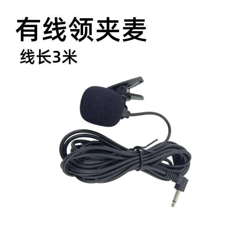 Meters, Universal 3 Bee Amplifier Transmitter, Instrument Collar ...
