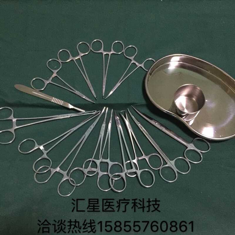 7-Piece Circumcision Instrument Set – Mogen, Needle Holder, Forceps – DS-780 – S.S
