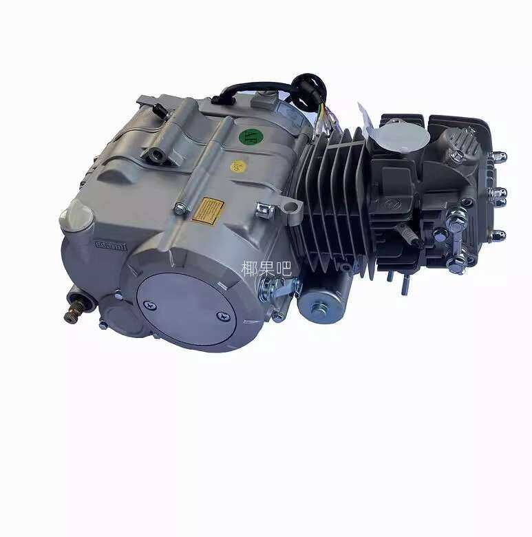 Curated visual reference: Fresh Look at Yx Yinxiang 140Cc Oil Cooled Off Road Motorcycle Modification Gasoline