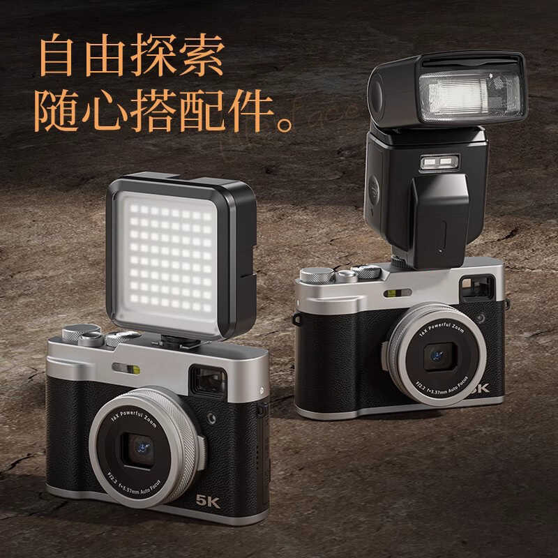 inition Digital Camera With Front And Rear Dual Cameras For Quick ...
