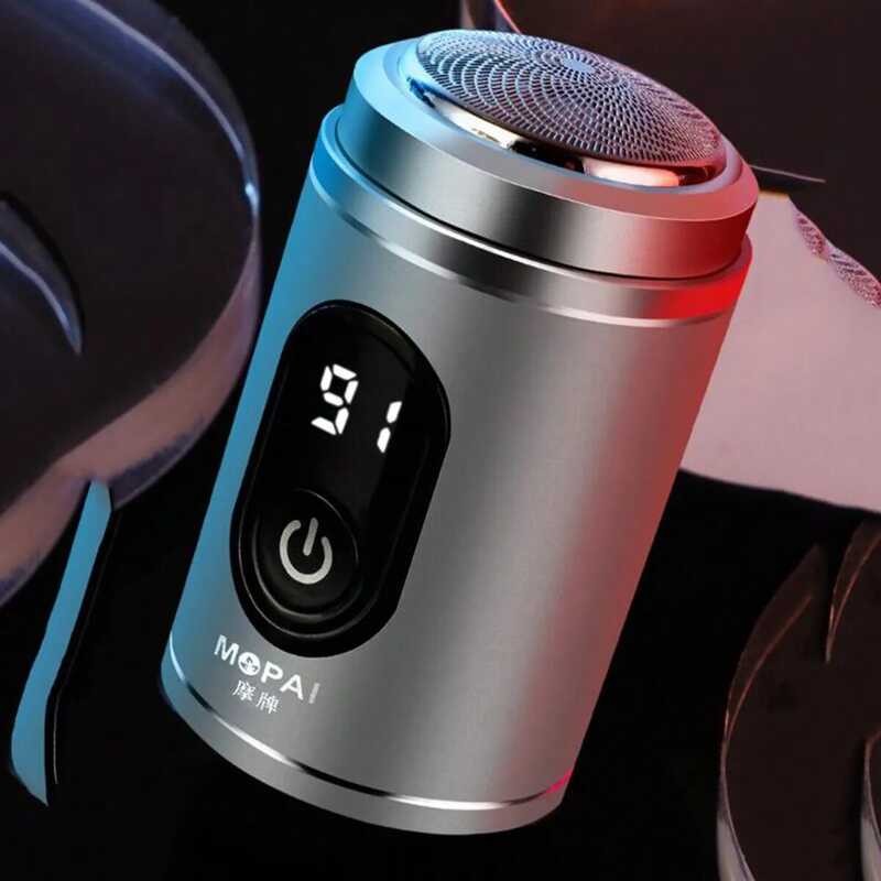 Shell Metal Car Charging Mini Electric Shaver, with Large Mesh Design a ...