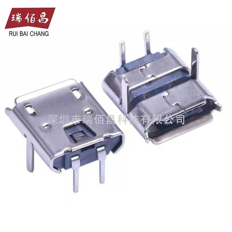 Android charging 2P2 core USB 90 degree 180 degree micro Mike 2P flat ...