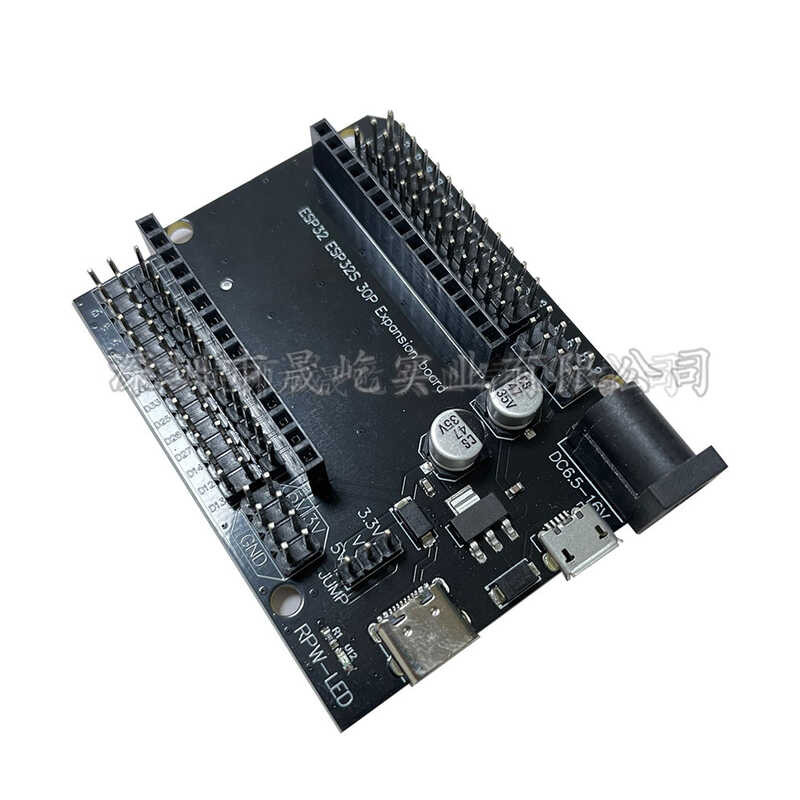 ESP32 Expansion Board ESP32 30P DEVKIT V1 Power Board Module ESP32S ...