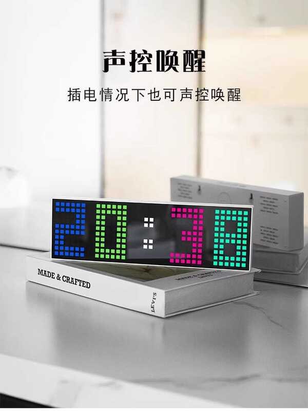 Generate RGB color watch new alarm watch two goals dot matrix | Shopee ...