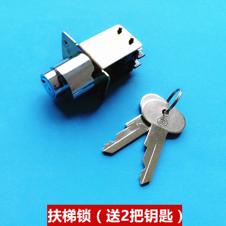 Hitachi elevator parking lock/elevator opening lock/base station lock ...