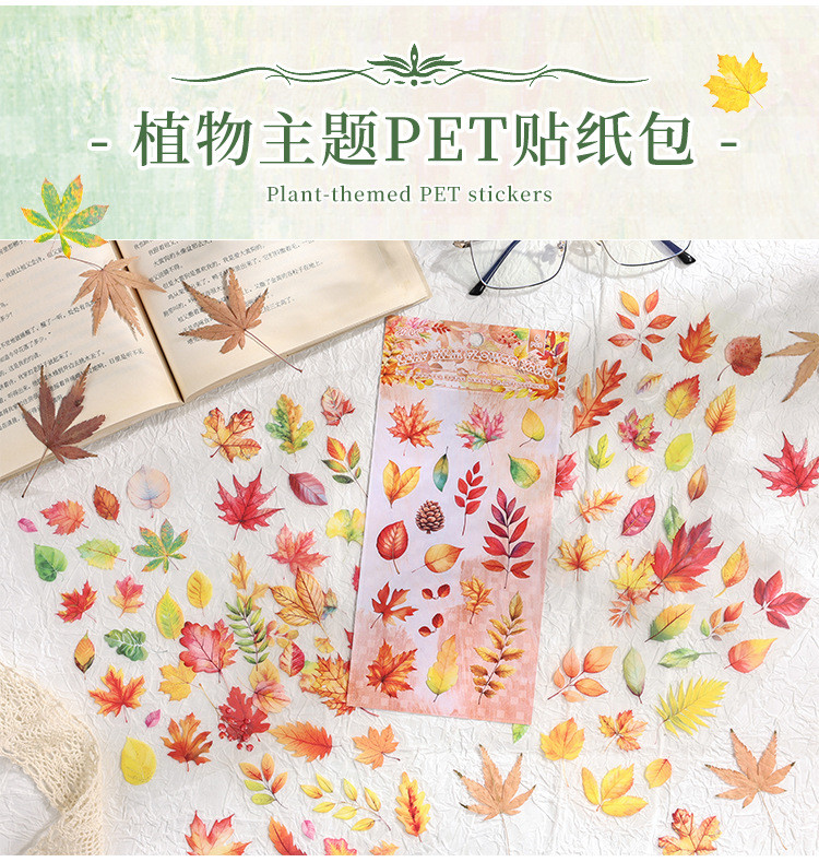 Journamm 6 Sheets Vintage Leaves Flowers PET Sticker Package Plant ...