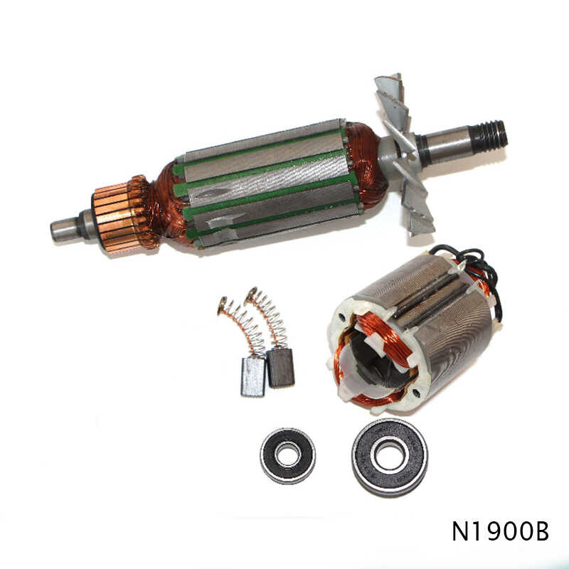 Drive Shaft Electric Planer Armature Rotor,Anchor Stator Bearing Carbon ...
