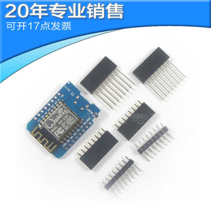 D1 Mini Version NodeMcu Lua WIFI Based on ESP8266 Wireless Development ...
