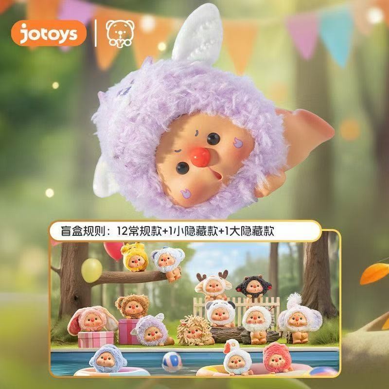 JOTOYS New Product OYO Animal Party min Series | Shopee Philippines