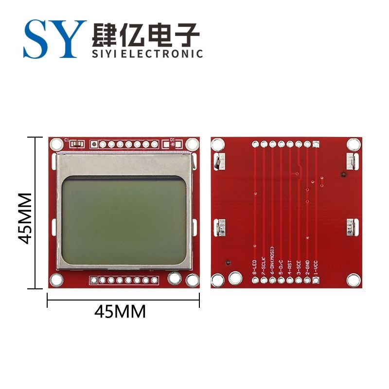 Nokia 5110 LCD red screen LCD module red PCB red backlight | Shopee ...