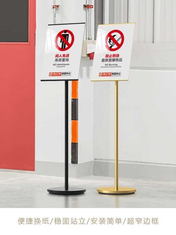 Signage partition workshop produksyon, warning shelf, vertikal na ...