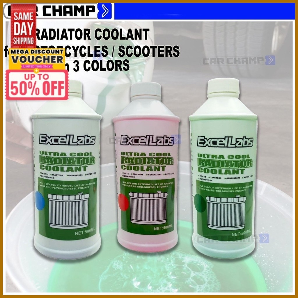 Excellabs Radiator Coolant 500ML | Shopee Philippines