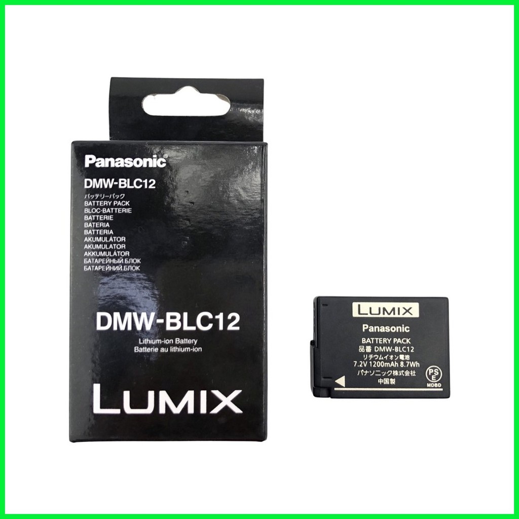 DMW BLC12 BLC12E Batterie Pack für Panasonic Digital Lumix Kamera DC