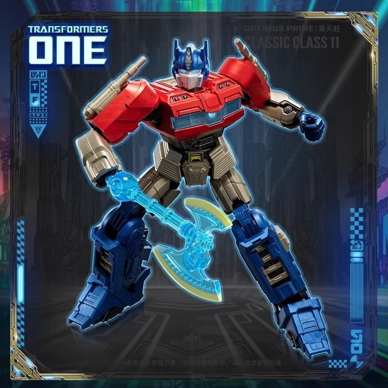 4D Transformers Origins: The Predator Brukojiki Man Handmade Model Boy ...