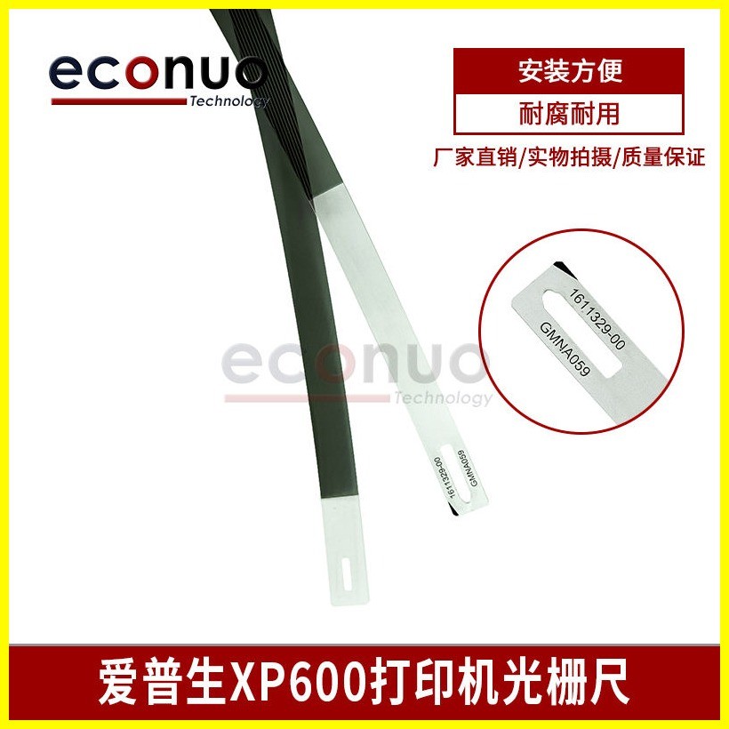 Hot items ♞Epson XP600 Small Inkjet Printer Raster Strip EPSON XP600 ...