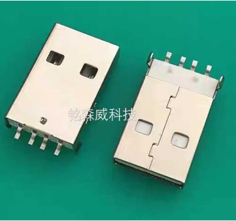 USB 2.0 USB flash drive plug bent foot a male adhesive plate white ...
