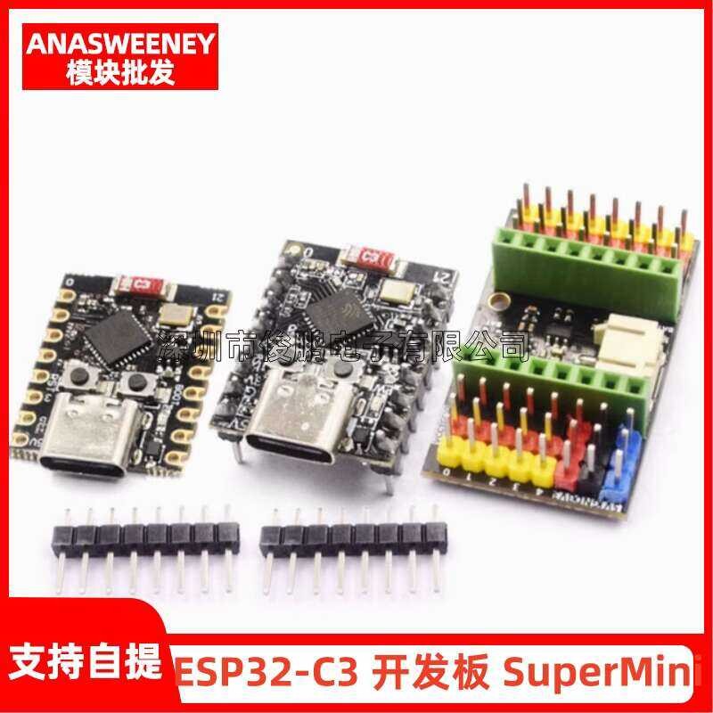 ESP32-C3 SuperMini ESP32 development board wifi Bluetooth | Shopee ...