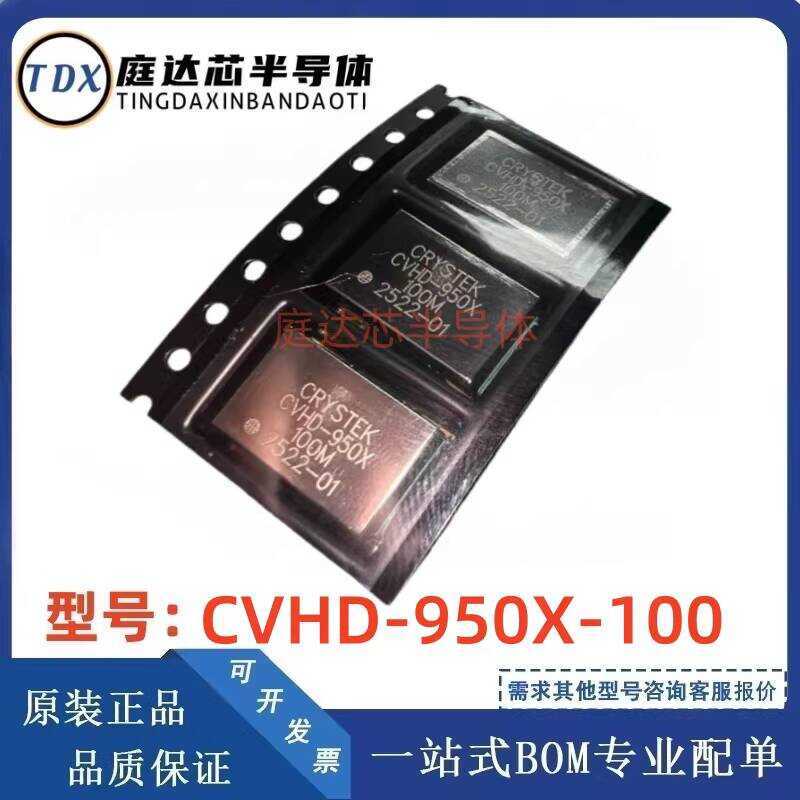 Femtosecond Crystek Cvhd-950X-100 100m 100Mhz Voltage Controlled Low ...
