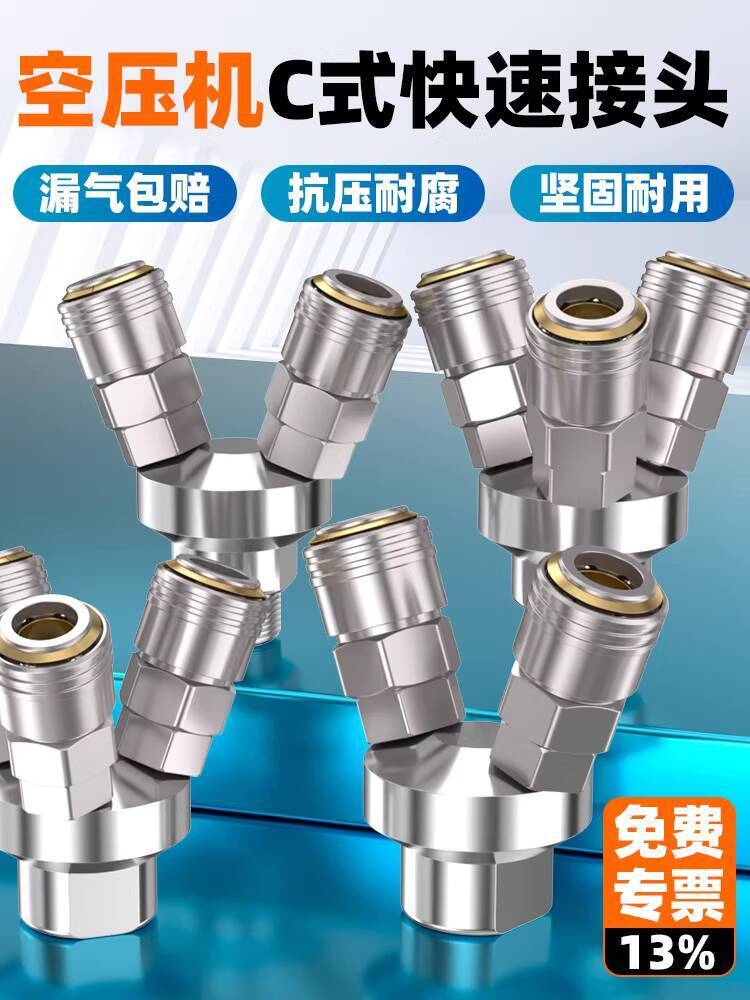 High Pressure Self-locking Round Three-way Two-way Ball Valve Switch ...