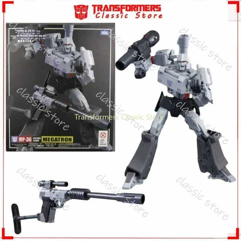 Classic Transformers Toys Masterpiece Series MP36 MP-36 Megatron KO ...