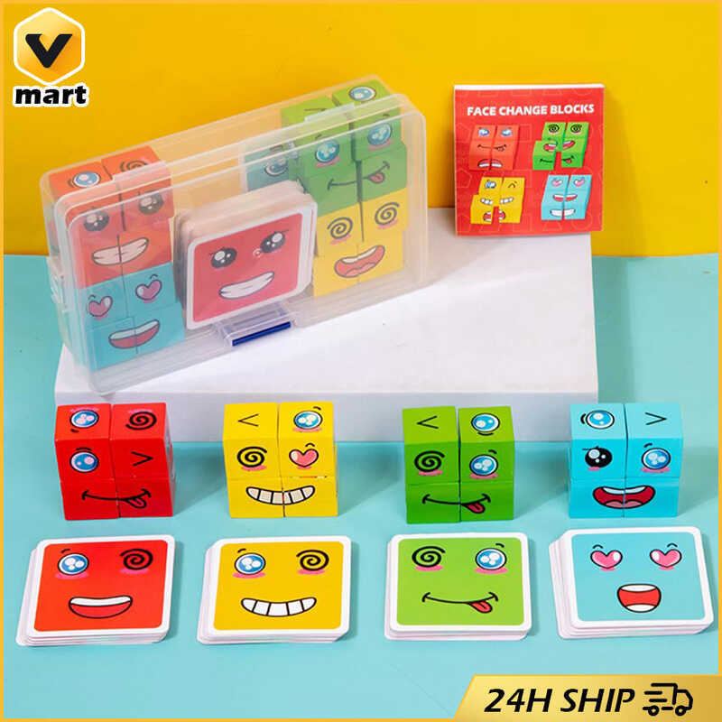 17 Kids Face Change Cube Game Montessori Expression Puzzle Building ...