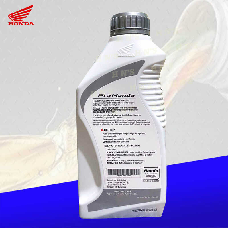 Honda Genuine Engine Oil 4T 10W-30 Scooter Mineral Pro Honda Gray 800Ml ...