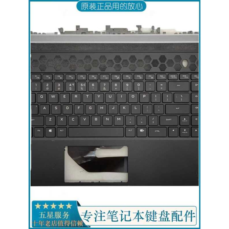 Dell Alienware ALIENWARE X15 R1 R2 Laptop Keyboard C Shell Palm Rest ...