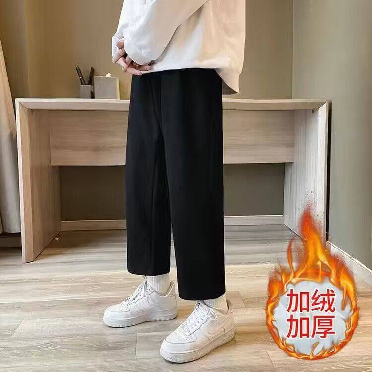 Spring Autumn Fleece Lining Loose Casual Straight Gray Overalls Korean ...