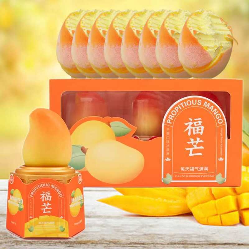 Hongqi Fulang Original Lucky Mango Ice Cream 24 pcs Special Edition ...