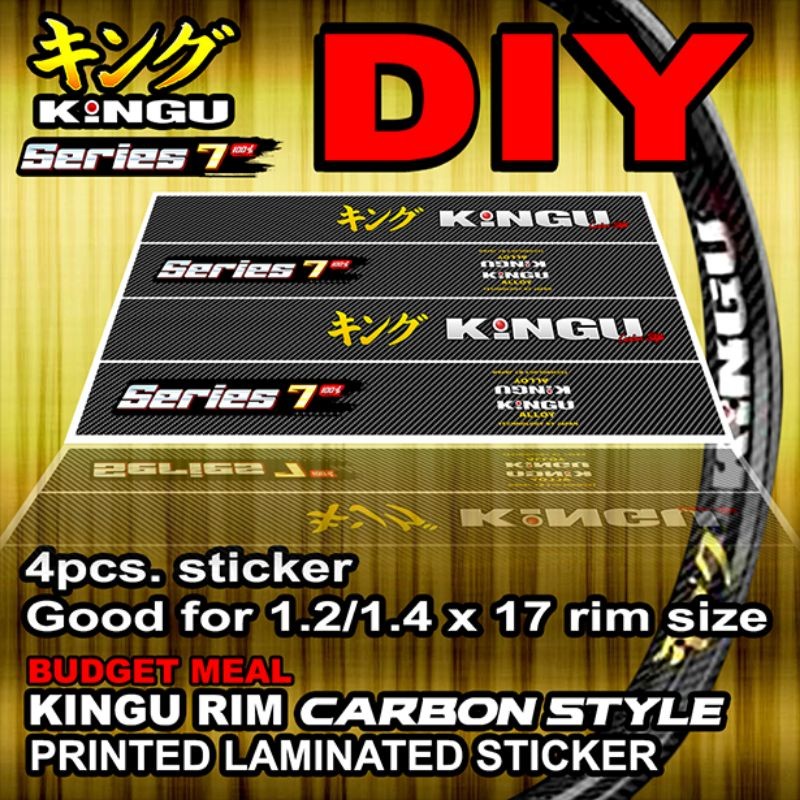 kingu rim carbon style series 7 DIY STICKER | Shopee Philippines