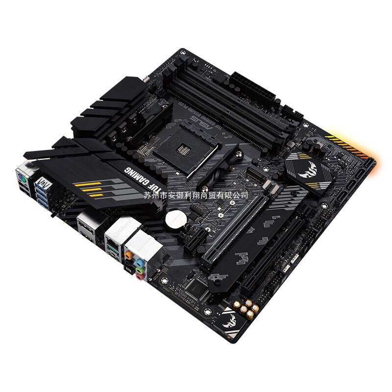 Asus TUF GAMING B550M-PLUS WIFI II