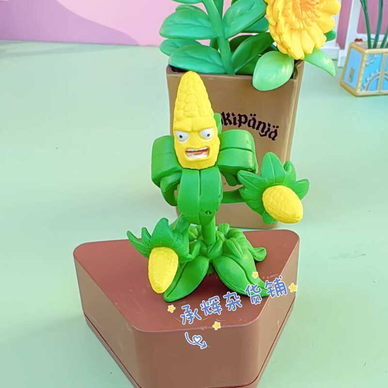 Authentic Bulk Corn Man Dst Diamond Plants Vs. Zombies Gw2 Garden Gacha ...