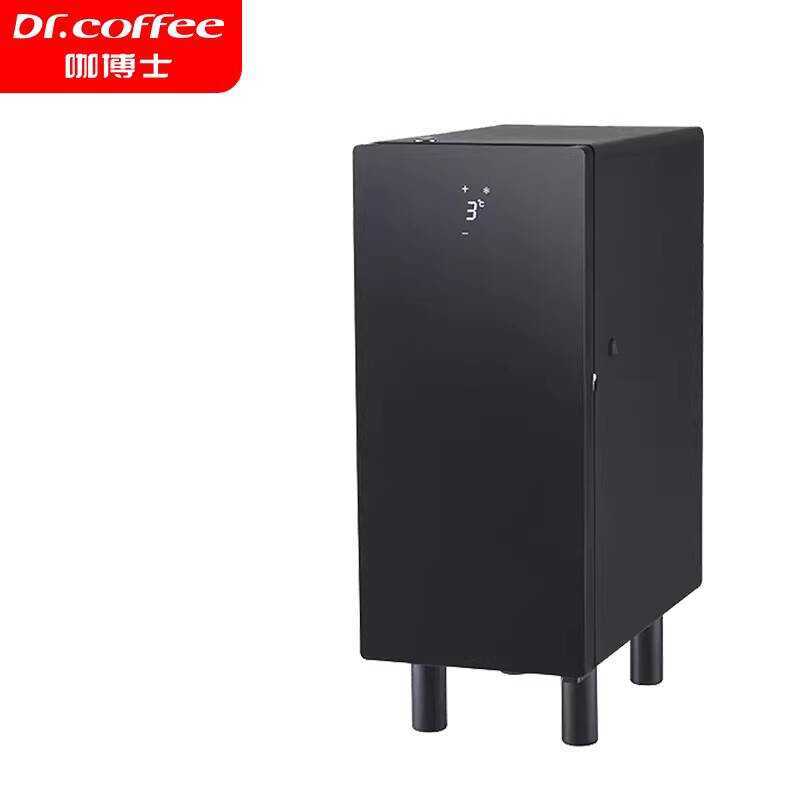 Dr.coffee SC10 Coffee Machine Milk Refrigerator Compressor Cooling ...