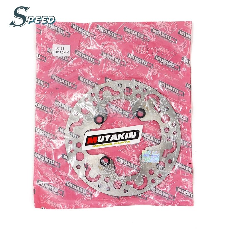 Enkei Motorcycle Rear Disc Brake Rotor 200MM Mio Sporty Sniper150 ...