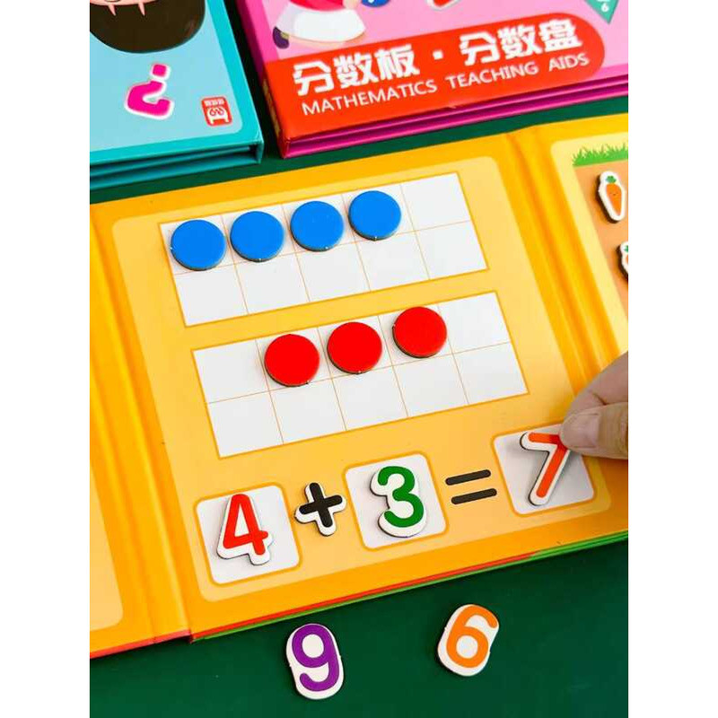 Kindergarten Math Addition and Subtraction Magnetic Teaching Aids Magic ...