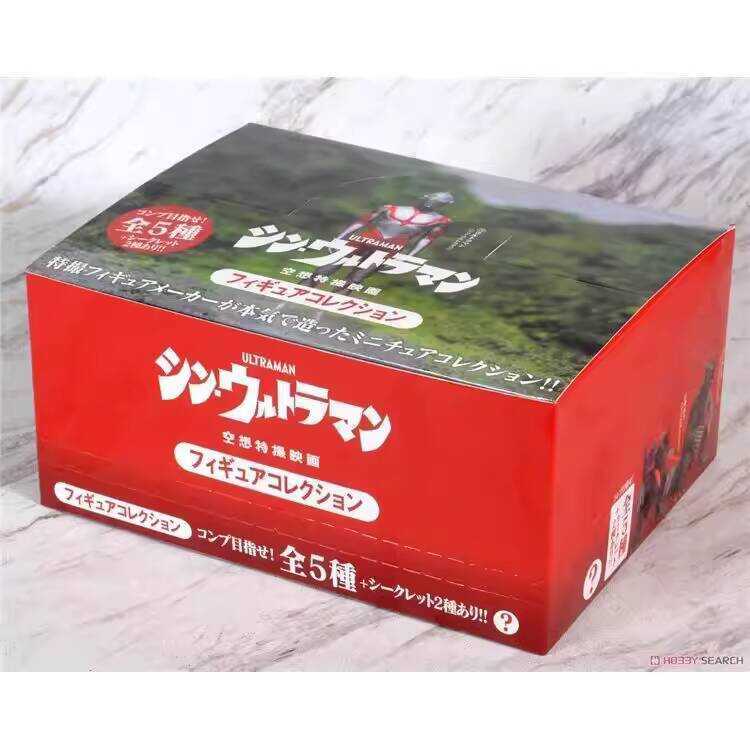 CCP New Movie Monster Gabronelang Box Egg Collectible Mini Figure First ...