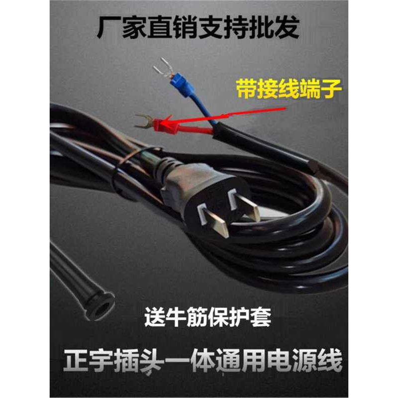 Tool 2-Core with 3-Core Electric Hammer Angle Grinder Cutting Machine ...