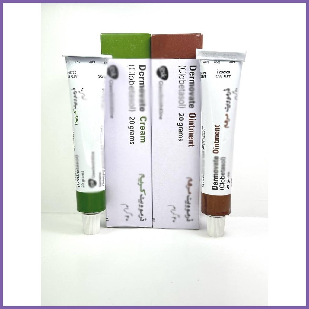 DERMPLUS Skin Relief itch acne tube dermOvatE | Shopee Philippines