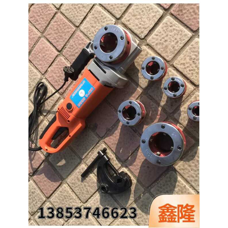 Die Handheld Tool Manual Threading Machine Galvanized Pipe | Shopee ...